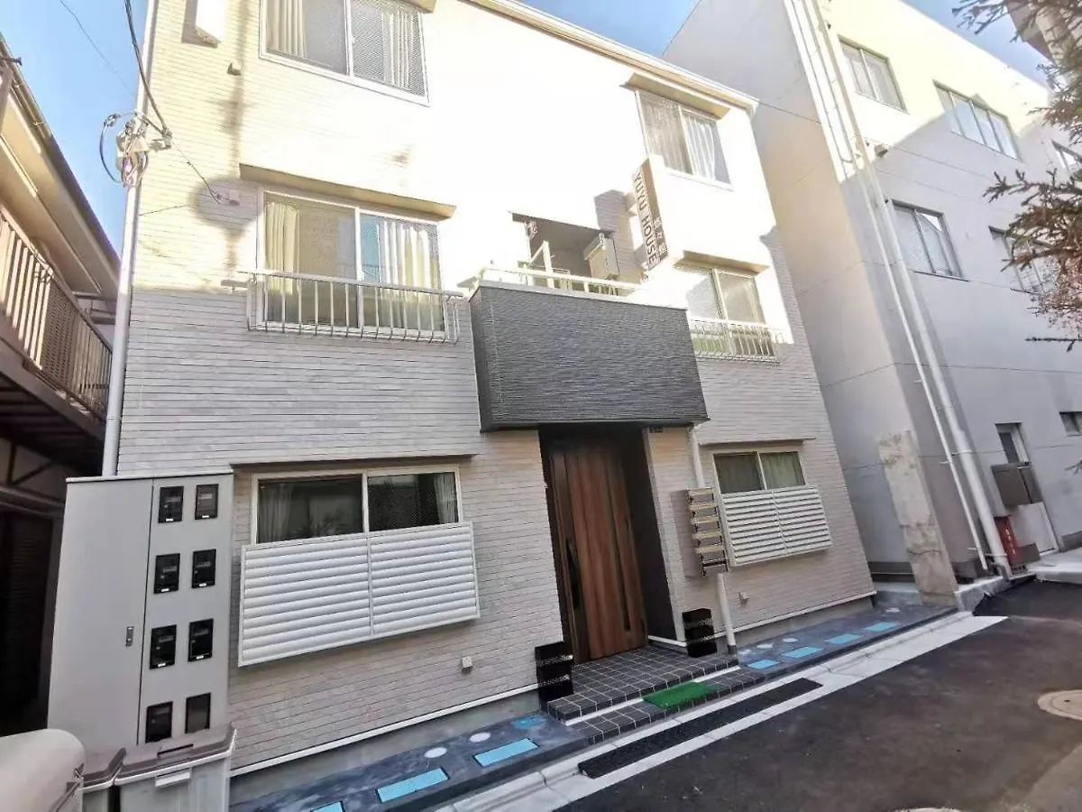 Yuyu-Wa-3 --Self Check-In -- Room Number & Password Is In The Following Email Tokyo